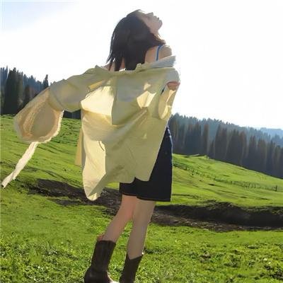 缺角一族